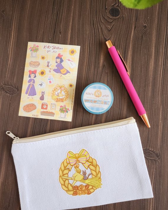 Kiki case bundle مجموعة مقلمه كيكي