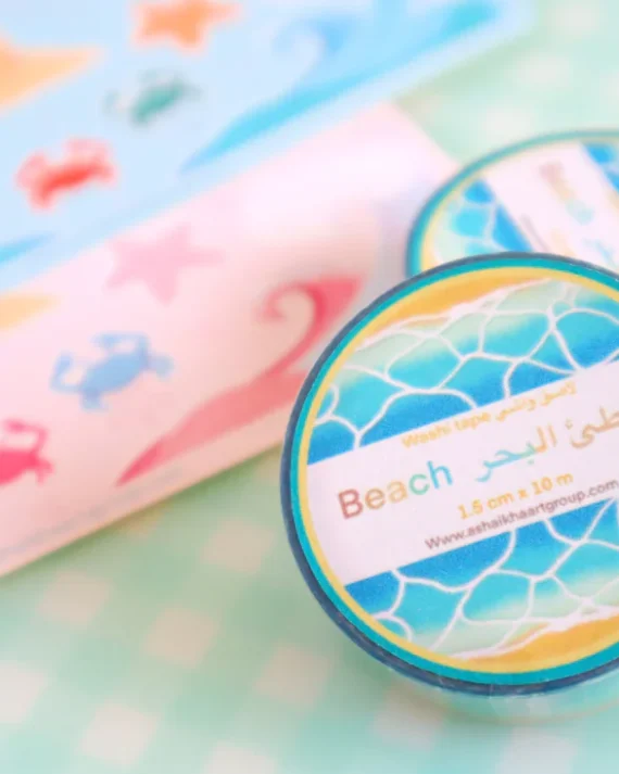 summer beach washi tape