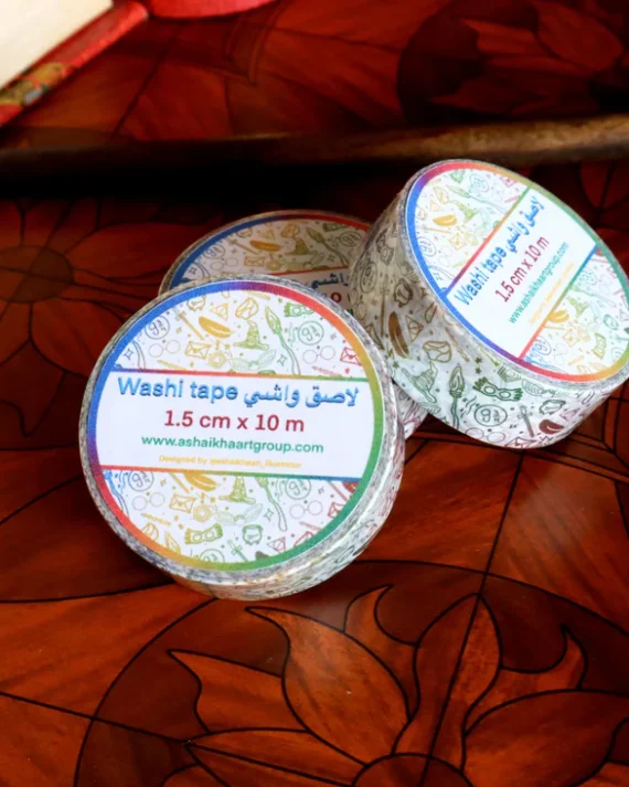 Hp washi tape multi white واشي هاري ملون ابيض